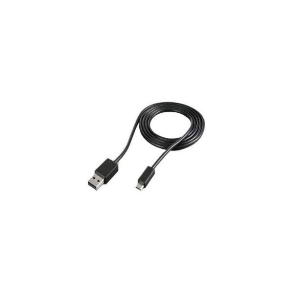 Kabl E-Green USB 2.0 A-USB Micro B M/M 1m crni