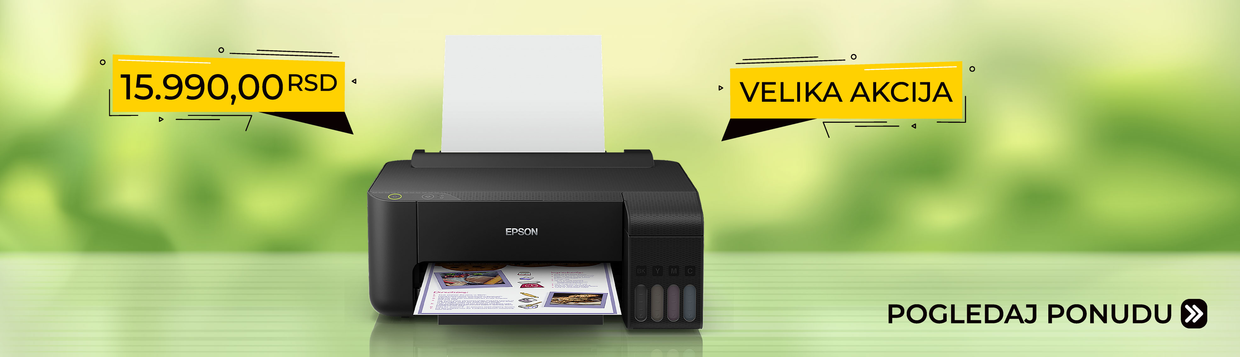 Epson L1110                                                                                                                                                                                                                                                    